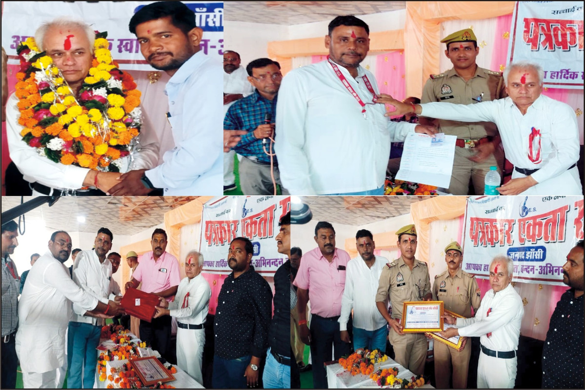 प्रत्येक नागरिक अपनी जिम्मेदारी निभायें, तो देश उन्नति करेगाः ओम प्रकाश उदैनियाँ 