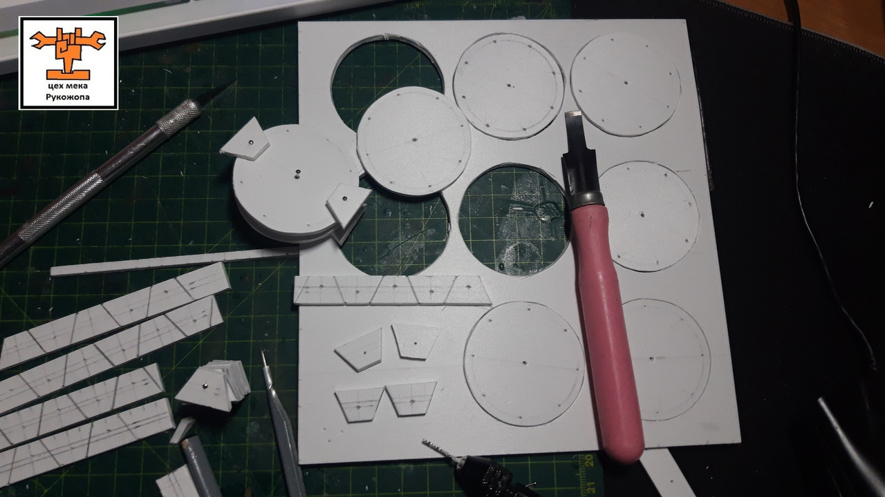 гобсмаша 1 (2)