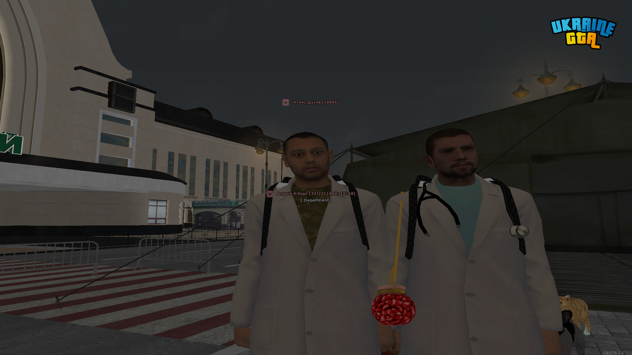 Grand Theft Auto San Andreas Screenshot 2026 05 01 20 25 08 74