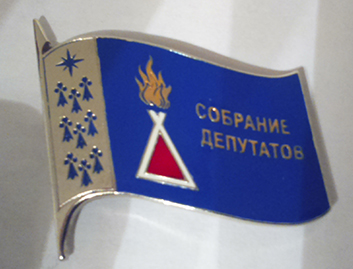 Уренгой лицевая