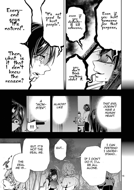 Mayoiga - Tsumi to BatsuVol3-30