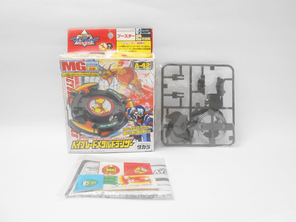 ebay custom template