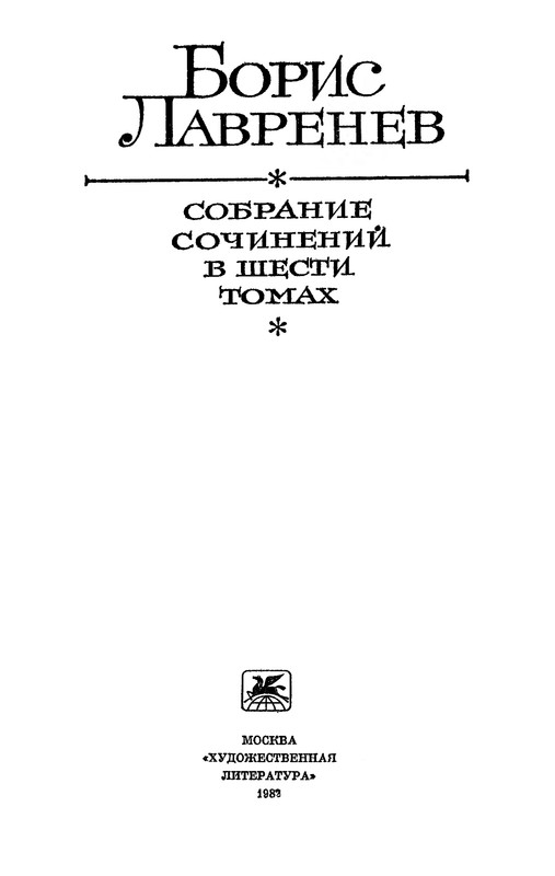 p0004