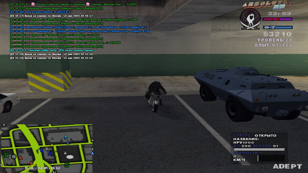 Eddie Cartel [Platinum] [2025-05-10 22-53]