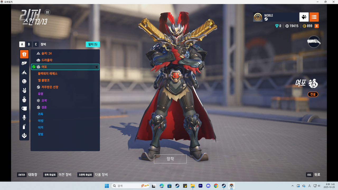 Kakao Talk 20251029 135305790 07