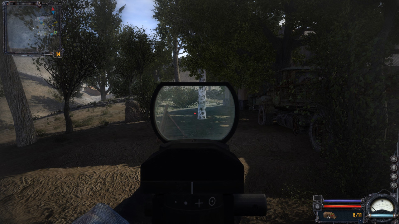 Сайга с коллиматорром в прицеливании