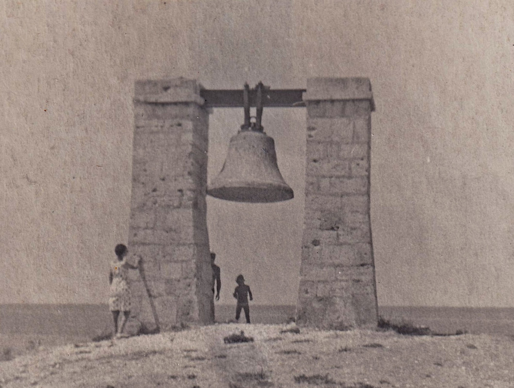 IMG_20231223_0001(1)