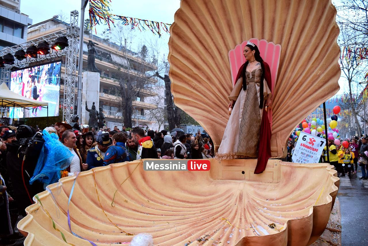 KALAMATIANO-KARNABALI-DSC-0036