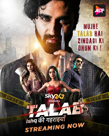 Talab (2023) Hindi S01 Complete Web Series Watch Online