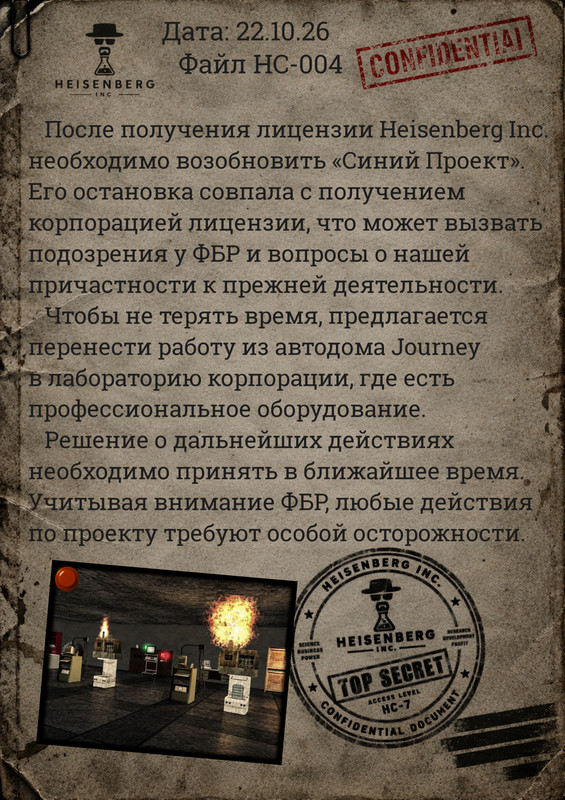 20261022-154529.jpg