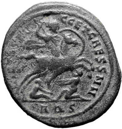 Glosario de monedas romanas. LANZA. 3