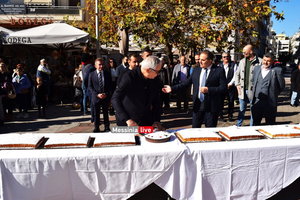 ΣΕΜ ΒΑΣΙΛΟΠΙΤΑDSC_0522