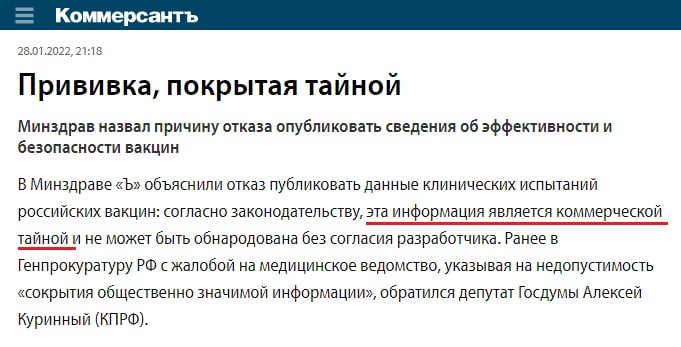 IMG_20220129_141035_240