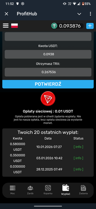 Screenshot 20260111 115221