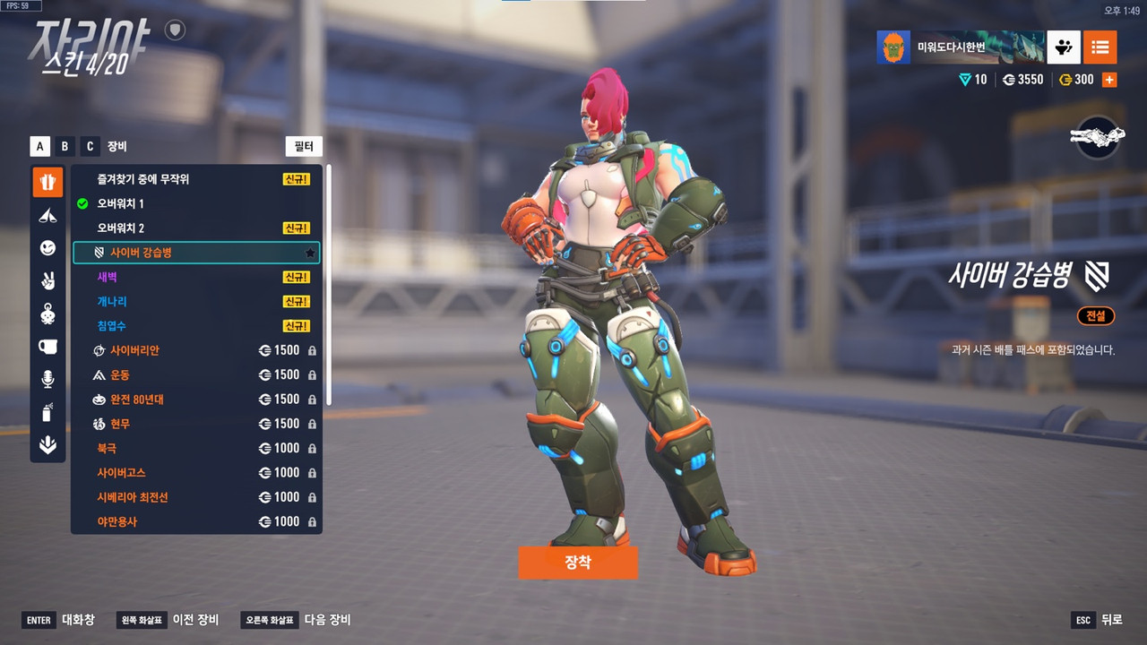 KakaoTalk_20250727_135621864_06