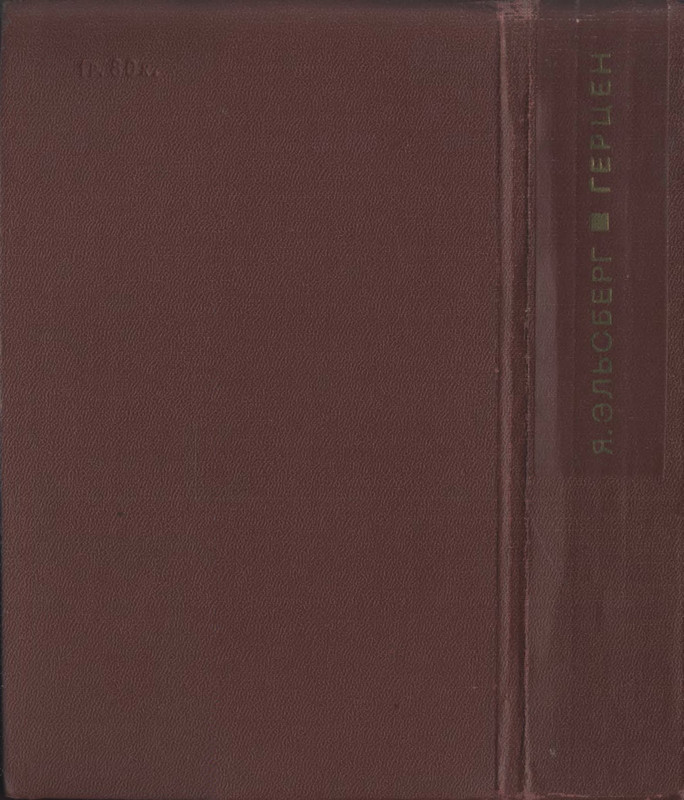 2-p0735