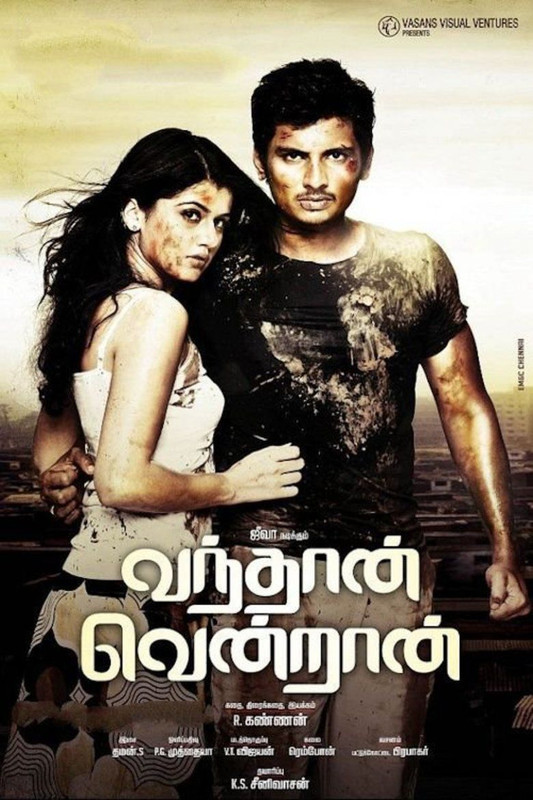 Angaare (Vanthaan Vendraan) 2020 Hindi Dubbed 48p HDRip 500MB Download