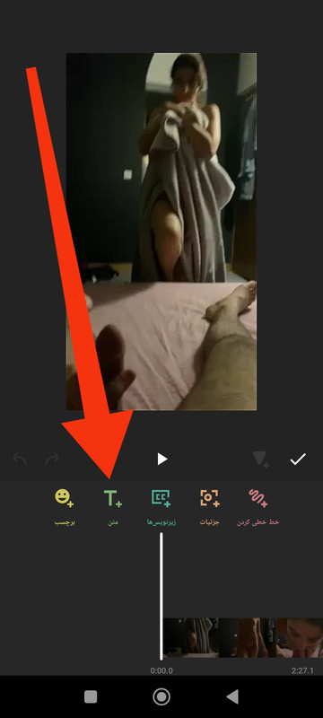 IMG_۲۰۲۳۱۲۱۷_۲۳۴۲۳۶ (1)