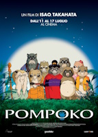 Pom-Poko-poster-DATA-750x1050.jpg