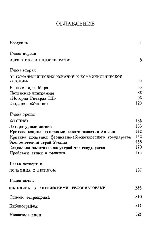 p0012