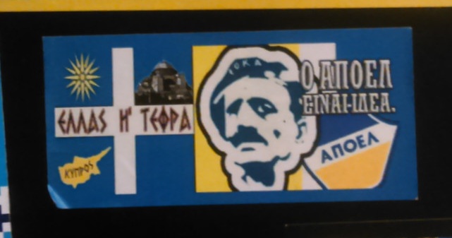 Εικόνα