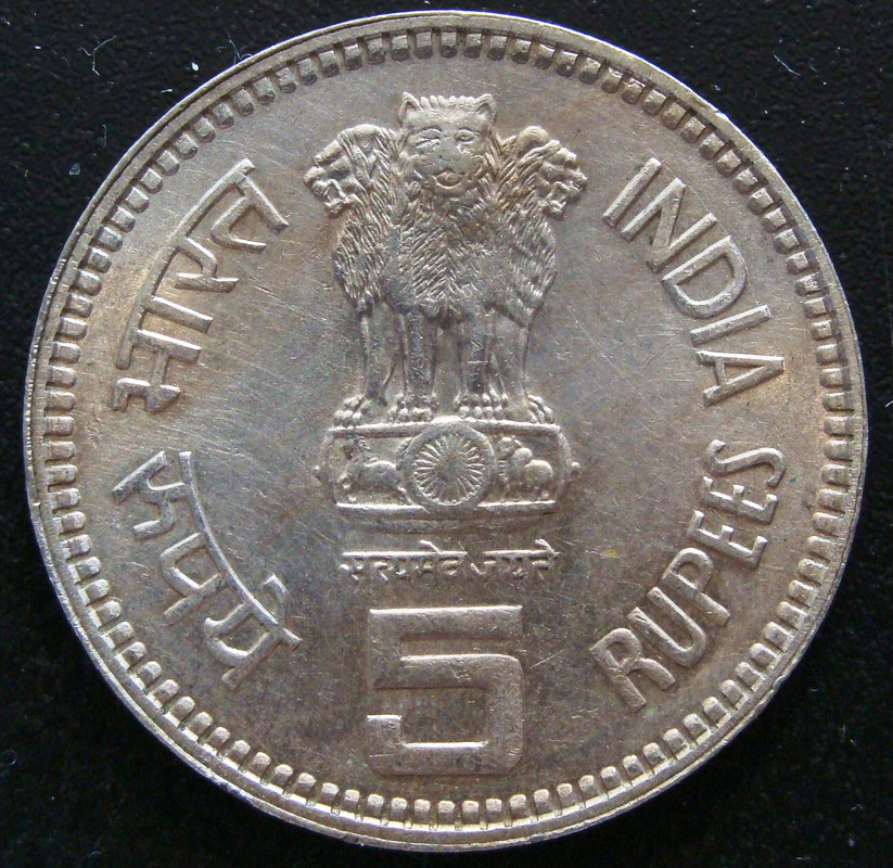 5 Rupias. India (1989). Centenario del nacimiento de Nehru. IND-5-Rupias-1989-centenario-nacimiento-Nehru-anv