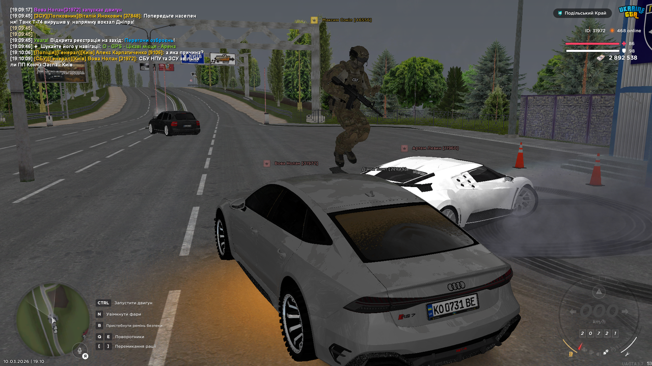 UKRAINE GTA 10 03 2026 19 10 12
