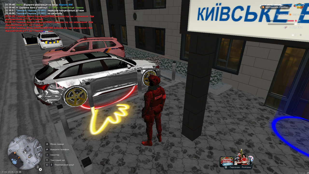 Screenshot 2026 02 21 223623