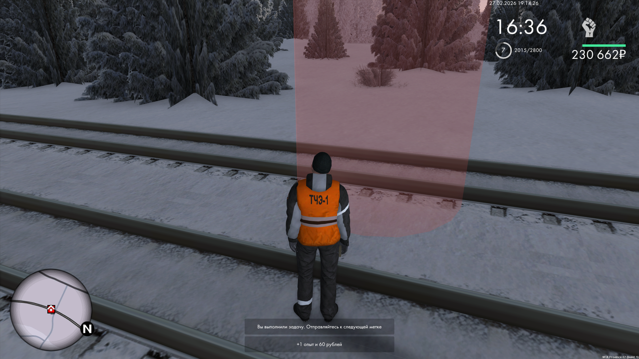 Grand Theft Auto San Andreas Screenshot 2026 02 27 21 14 28 20