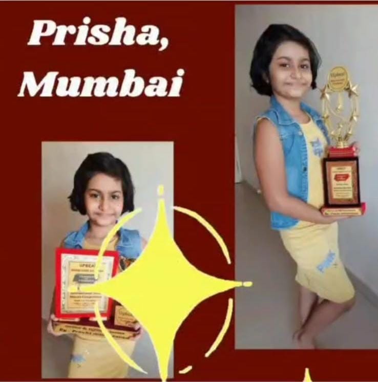 Upbeat Brain Game student achievement 51