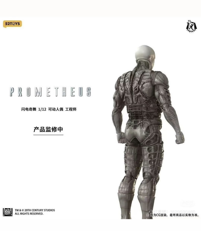 52Toys Prometheus Engineer