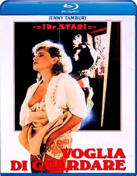 Movie cover image