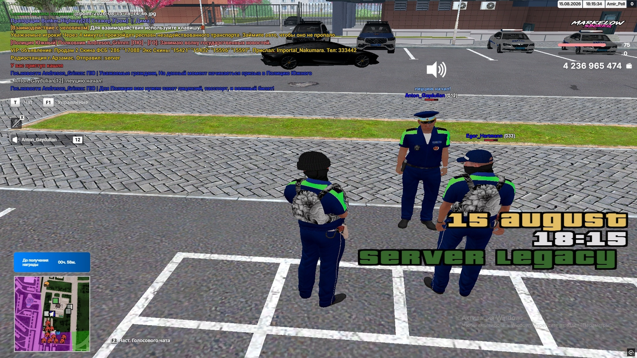 Desktop Screenshot 2026 08 20 01 31 57 85