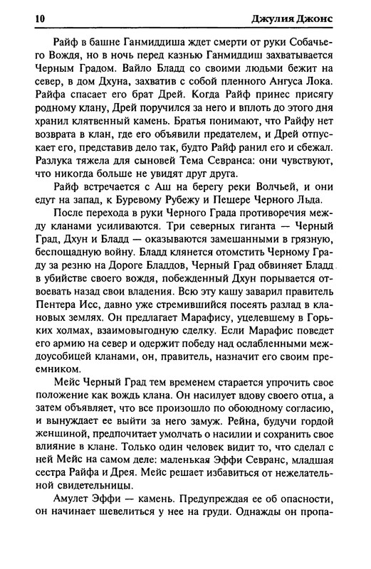 p0012