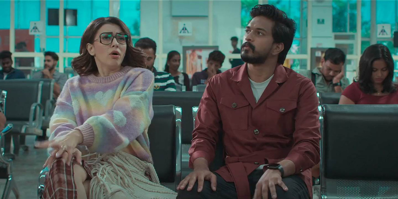 MY3 (2023) Season 1 [Hindi + Tamil + Telugu + Malayalam + Kannada] WebRip 480p, 720p ESub - Complete Screenshot