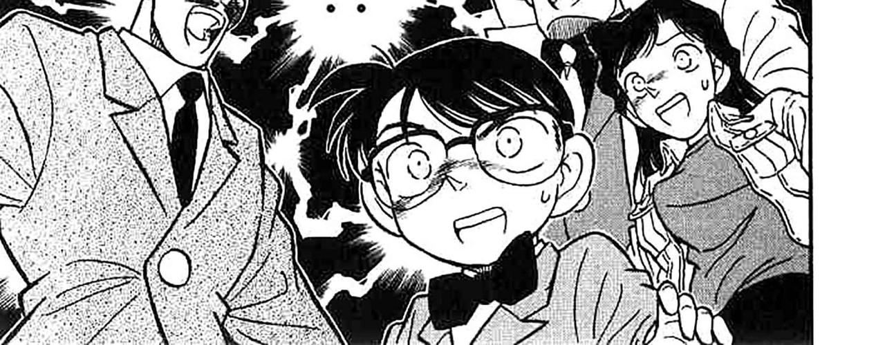 Detective-Conan-v02-c15-15-04