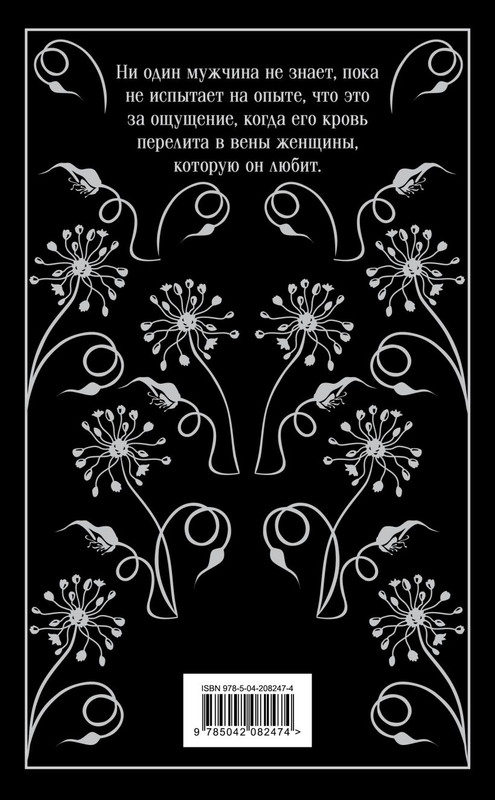 cover4-w820