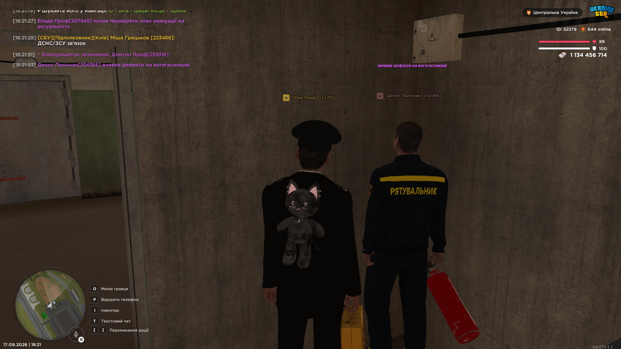 UKRAINE GTA 17 09 2026 18 21 54
