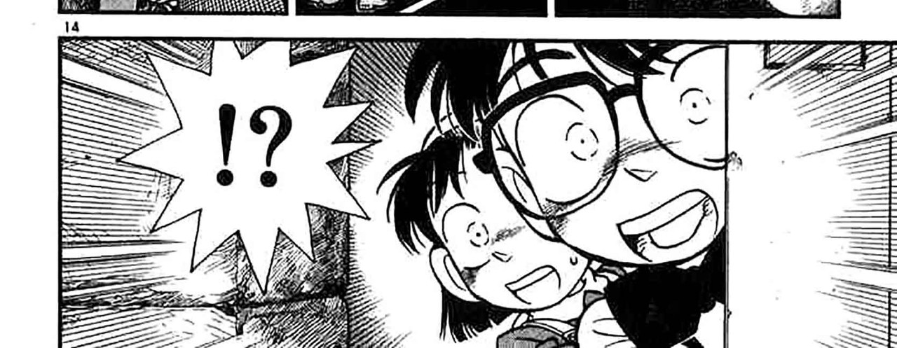 Detective-Conan-v02-c18-14-04