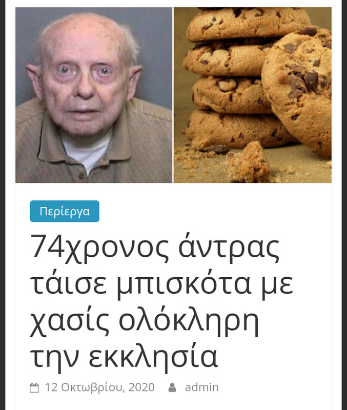 Εικόνα