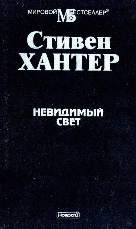p0002