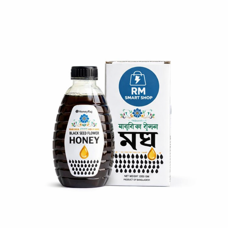 কালোজিরা ফুলের মধু 01 কেজি