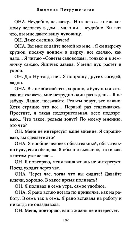 p0015