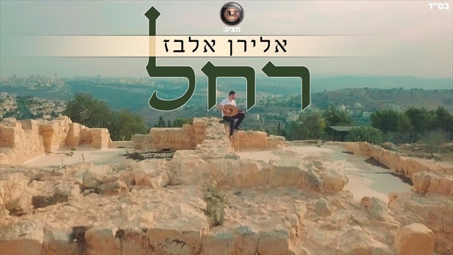 תמונה