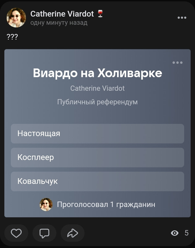 upload-2023-12-15-19-37-14-523.jpg