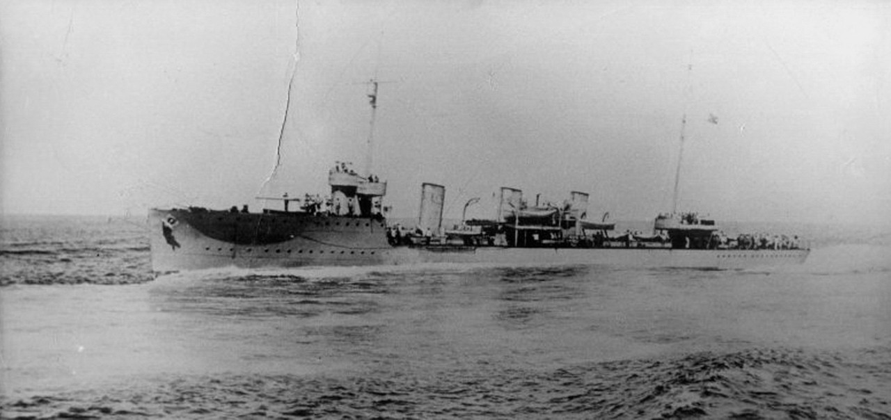 Дерзкий 3964106