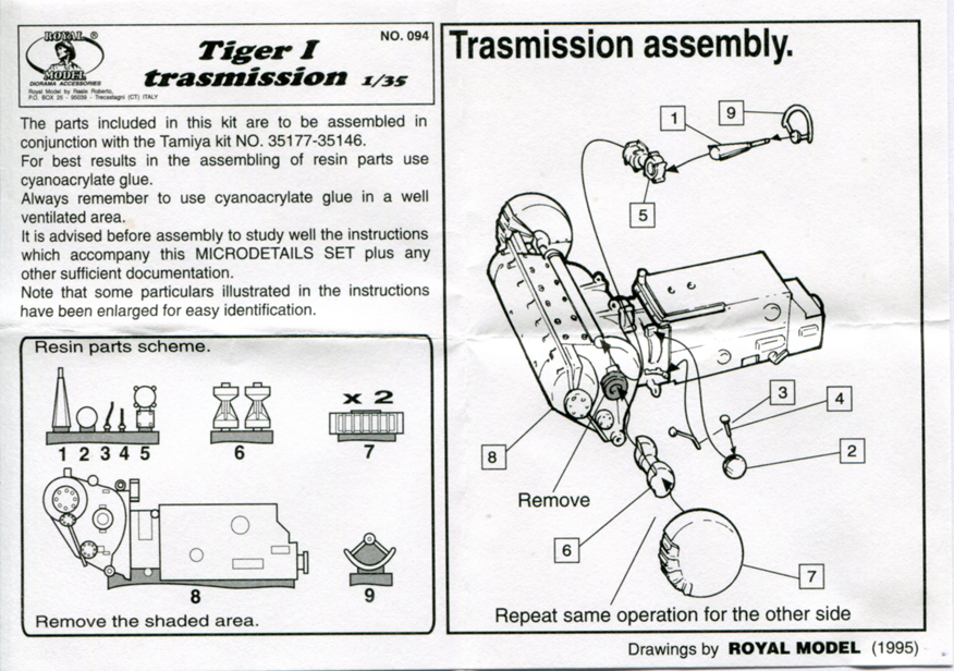 1_инструкция_002