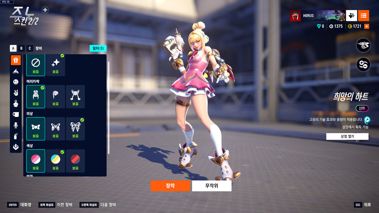 Kakao Talk 20251114 210245025