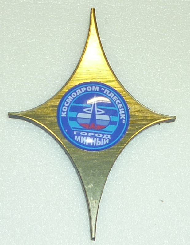 P1010384