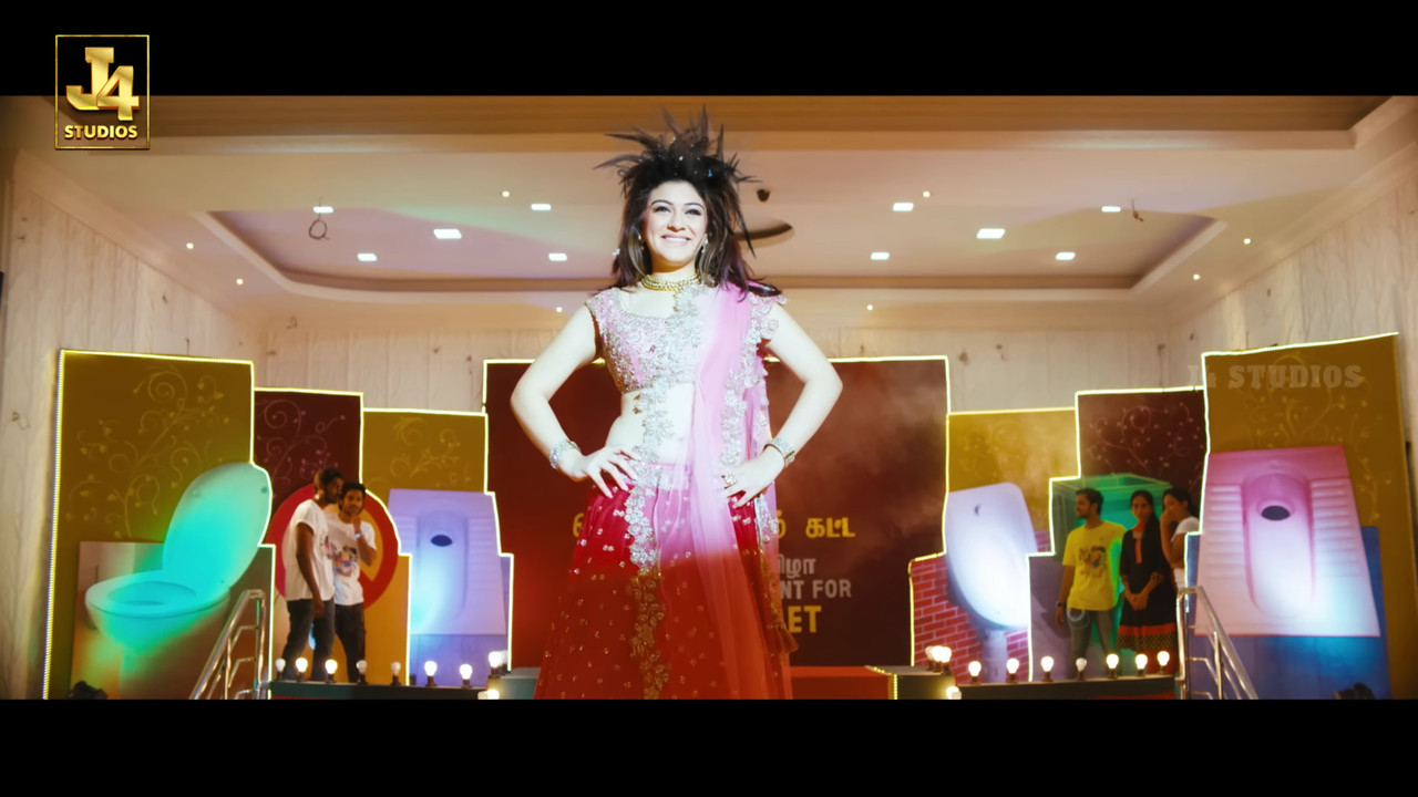 VideoCapture_20240706-214108